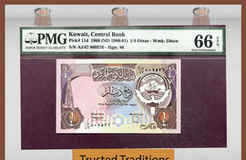 TT PK 0011d 1968 KUWAIT CENTRAL BANK 1/4 DINAR PMG 66 EPQ GEM UNCIRCULATED