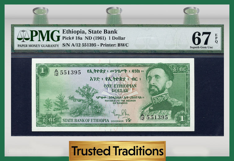 TT PK 0018a 1961 ETHIOPIA 1 DOLLAR 