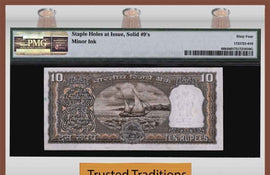 TT PK 0060k 1985-90 INDIA 10 RUPEES EXOTIC SERIAL NUMBER SOLID 999999 PMG 64
