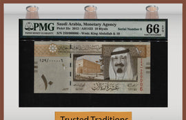 TT PK 033c 2012 SAUDI ARABIA 10 RIYAL "KING FAHD" LOW SERIAL NUMBER 6 PMG 66 EPQ