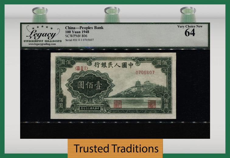 TT PK 806 1948 CHINA - PEOPLES BANK 100 YUAN LCG 64 VERY CHOICE NEW