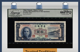 TT PK 1969s 1960 CHINA (TAIWAN) 10 YUAN BANK of TAIWAN LCG 66 PPQ GEM NEW