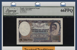 TT PK 5 1951 NEPAL 5 MOHRU KING TRIBHU PCGS 66 PPQ GEM NEW FINEST EXAMPLE GRADED