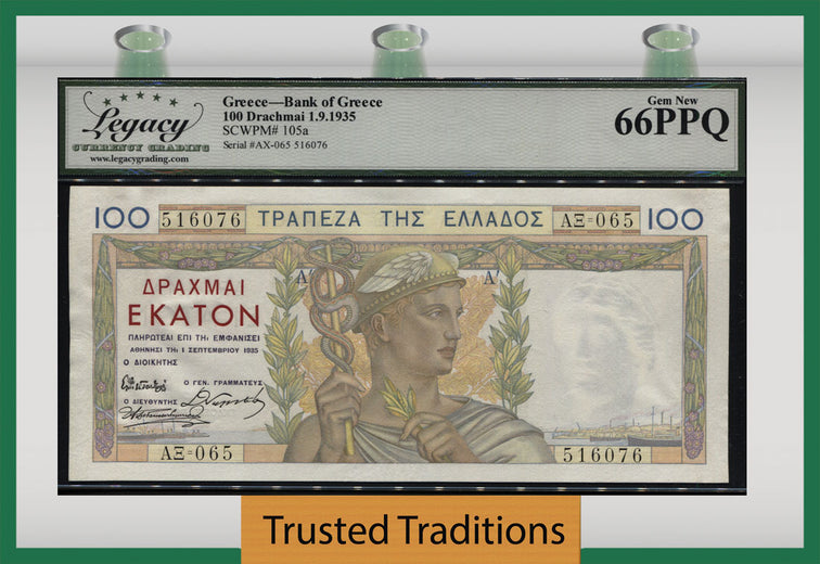 TT PK 105a 1935 GREECE BANK OF GREECE 100 DRACHMAI LCG 66 PPQ EXQUISITE GEM!