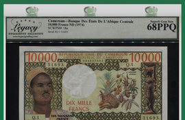 TT PK 18a 1974 CAMEROUN 10000 FRANCS A MASTERPIECE LCG 68 PPQ SUPERB NONE FINER