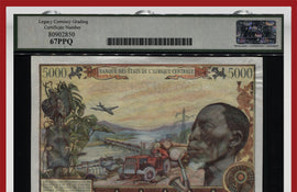 TT PK 11 1980 CENTRAL AFRICAN REPUBLIC 5000 FRANCS LCG 67 PPQ SUPERB GEM NEW