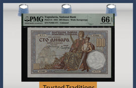 TT PK 31 1934 YUGOSLAVIA NATIONAL BANK 100 DINARA PMG 66 EPQ GEM UNCIRCULATED!