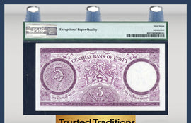 TT PK 0040 1964-65 EGYPT CENTRAL BANK 5 POUNDS PMG 67 EPQ SUPERB GEM UNCIRCULATED!