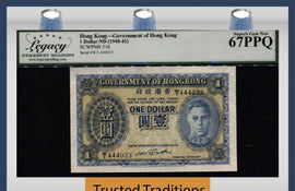 TT PK 316 1940-41 HONG KONG 1 DOLLAR KING GEORGE VI LCG 67 PPQ SUPERB GEM