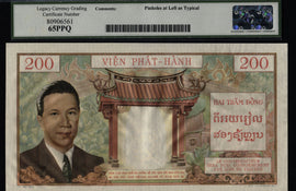 TT PK 109 1953 FRENCH INDO-CHINA 200 PIASTRES LCG 65 PPQ ONLY GEM NEW CERTIFIED!