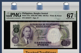 TT PK 147a 1949 PHILIPPINES 100 PISO MANUEL ROXAS PMG 67 EPQ SUPERB NONE FINER!