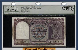 TT PK 039c ND (1957-62) INDIA RESERVE BANK 10 RUPEES LCG 67 PPQ SUPERB GEM NEW!