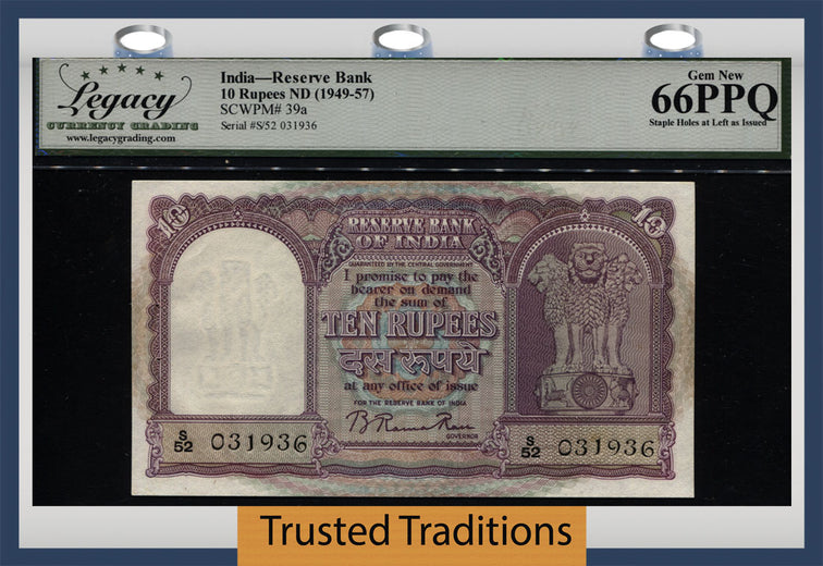 TT PK 039a ND (1949-57) INDIA 10 RUPEES SCARCE BANKNOTE LCG 66 PPQ GEM NONE FINER