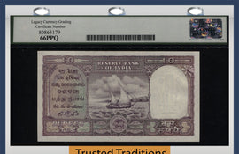 TT PK 039a ND (1949-57) INDIA 10 RUPEES SCARCE BANKNOTE LCG 66 PPQ GEM NONE FINER