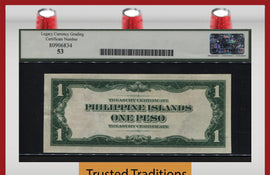 TT PK 60a 1918 PHILIPPINES TREASURY CERTIFICATE 1 PESO LCG 53 ABOUT NEW!