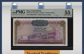 TT PK 59 1971 IRAQ CENTRAL BANK 5 DINARS PMG 55 ABOUT UNCIRCULATED