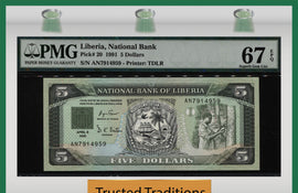 TT PK 0020 1991 LIBERIA NATIONAL BANK 5 DOLLARS PMG 67 EPQ SUPERB GEM NONE FINER!