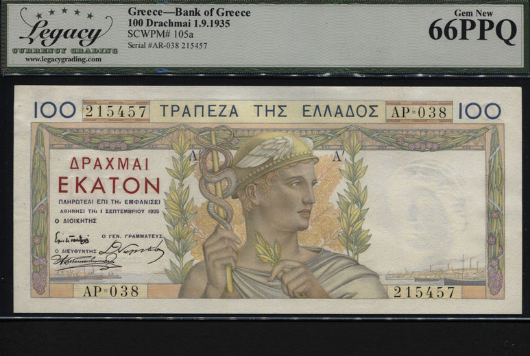 TT PK 105a 1935 GREECE BANK OF GREECE 100 DRACHMAI LCG 66 PPQ EXQUISITE GEM NEW!