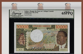 TT PK 5b 1978 GABON 10000 FRANCS DEEP EMBOSSING AND BOLD COLORS LCG 65 PPQ GEM