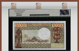 TT PK 5b 1978 GABON 10000 FRANCS DEEP EMBOSSING AND BOLD COLORS LCG 65 PPQ GEM