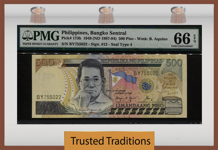 TT PK 173b 1949 PHILIPPINES REPUBLIC 500 PISO PMG 66 EPQ GEM UNC. FINEST KNOWN!