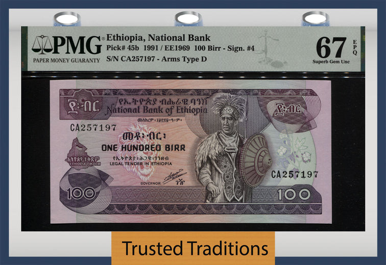 TT PK 45b 1991 ETHIOPIA NATIONAL BANK 100 BIRR PMG 67 EPQ SUPERB ONLY ONE FINER!