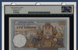 TT PK 31 1934 YUGOSLAVIA NATIONAL BANK 100 DINARA LCG 67 PPQ SUPERB GEM NEW
