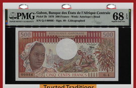 TT PK 2b 1978 GABON 500 FRANCS BOLD COLORS PMG 68 EPQ SUPERB GEM 1 OF 2 SEQUENTIAL