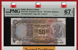 TT PK 84k ND (1978) INDIA RESERVE BANK 50 RUPEES PMG 67 EPQ SUPERB FINEST KNOWN
